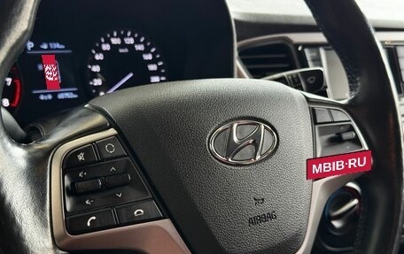 Hyundai Solaris II рестайлинг, 2018 год, 1 495 000 рублей, 8 фотография