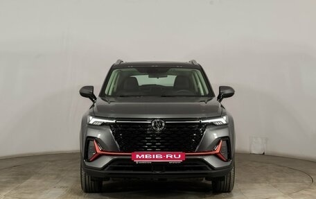 Changan CS35 Plus, 2025 год, 2 839 900 рублей, 2 фотография