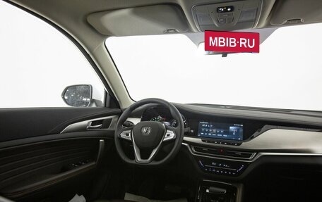 Changan CS35 Plus, 2025 год, 2 839 900 рублей, 7 фотография