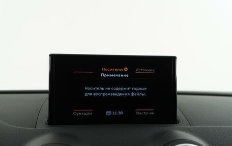 Audi A3, 2016 год, 1 345 055 рублей, 22 фотография