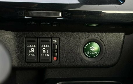 Honda Stepwgn IV, 2016 год, 1 950 000 рублей, 12 фотография