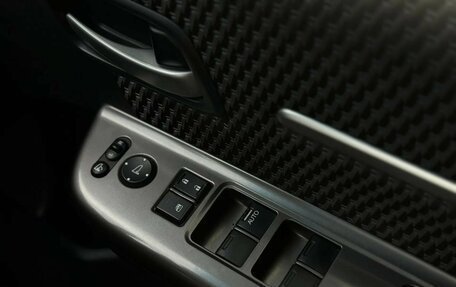 Honda Stepwgn IV, 2016 год, 1 950 000 рублей, 13 фотография