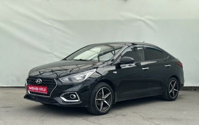 Hyundai Solaris II рестайлинг, 2019 год, 1 100 000 рублей, 1 фотография
