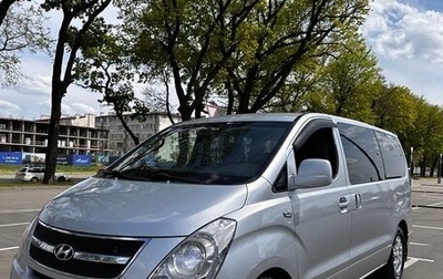 Hyundai Grand Starex Grand Starex I рестайлинг 2, 2009 год, 1 275 000 рублей, 1 фотография