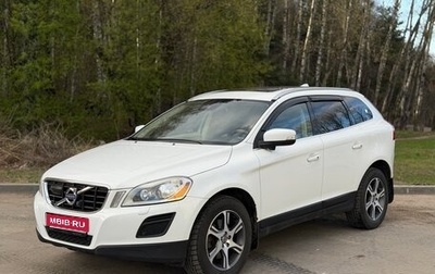 Volvo XC60 II, 2013 год, 2 199 000 рублей, 1 фотография