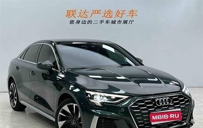 Audi A3, 2022 год, 2 340 000 рублей, 1 фотография