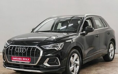 Audi Q3, 2020 год, 3 213 000 рублей, 1 фотография
