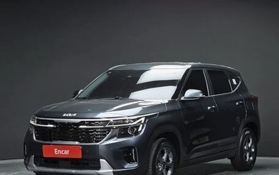 KIA Seltos I, 2022 год, 2 657 000 рублей, 1 фотография