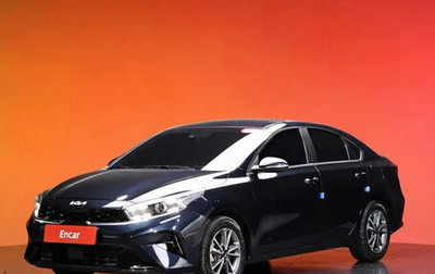 KIA K3, 2022 год, 1 967 000 рублей, 1 фотография