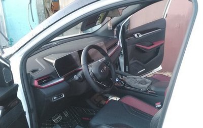 Geely Coolray I, 2024 год, 2 650 000 рублей, 1 фотография