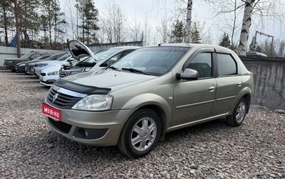 Renault Logan I, 2013 год, 540 000 рублей, 1 фотография