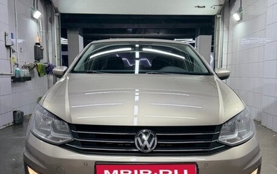 Volkswagen Polo VI (EU Market), 2018 год, 1 250 000 рублей, 1 фотография