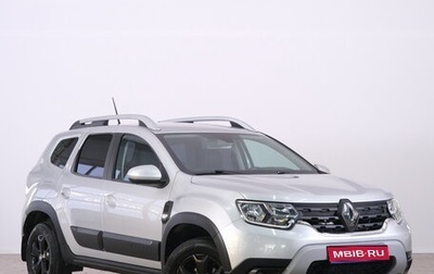 Renault Duster, 2021 год, 1 879 000 рублей, 1 фотография