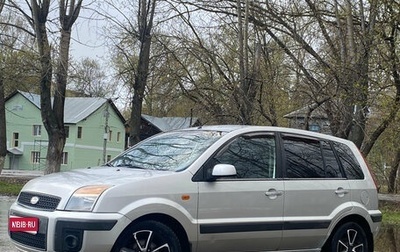 Ford Fusion I, 2007 год, 490 000 рублей, 1 фотография