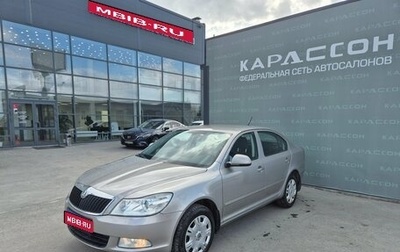 Skoda Octavia, 2012 год, 812 000 рублей, 1 фотография