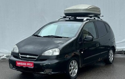 Chevrolet Rezzo, 2007 год, 390 000 рублей, 1 фотография