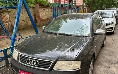 Audi A6, 2001 год, 290 000 рублей, 1 фотография