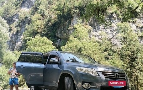 Toyota RAV4, 2012 год, 1 500 000 рублей, 2 фотография