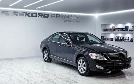 Mercedes-Benz S-Класс, 2008 год, 2 049 000 рублей, 5 фотография