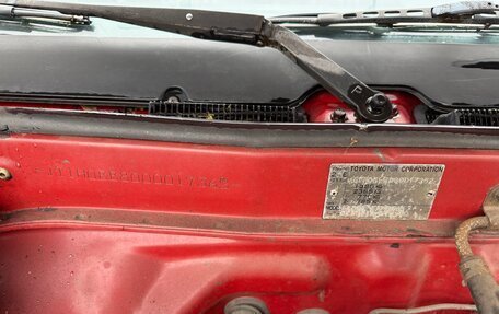 Toyota Corolla, 1985 год, 195 000 рублей, 11 фотография