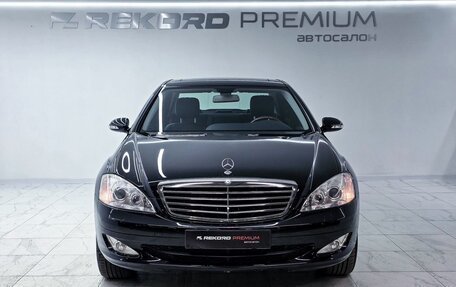 Mercedes-Benz S-Класс, 2008 год, 2 049 000 рублей, 4 фотография