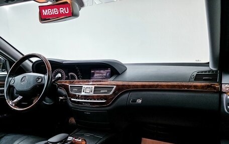 Mercedes-Benz S-Класс, 2008 год, 2 049 000 рублей, 9 фотография