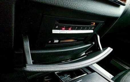 Mercedes-Benz S-Класс, 2008 год, 2 049 000 рублей, 17 фотография