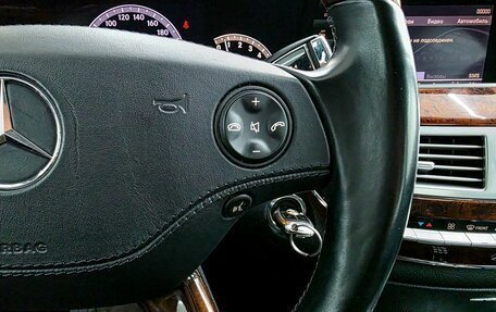 Mercedes-Benz S-Класс, 2008 год, 2 049 000 рублей, 21 фотография