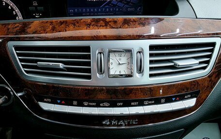 Mercedes-Benz S-Класс, 2008 год, 2 049 000 рублей, 16 фотография