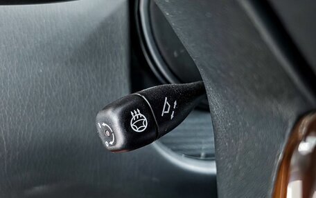 Mercedes-Benz S-Класс, 2008 год, 2 049 000 рублей, 27 фотография