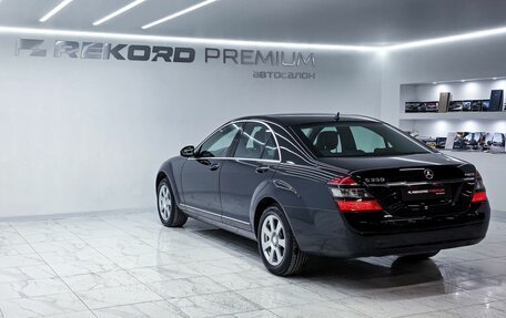 Mercedes-Benz S-Класс, 2008 год, 2 049 000 рублей, 37 фотография