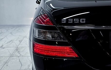 Mercedes-Benz S-Класс, 2008 год, 2 049 000 рублей, 31 фотография