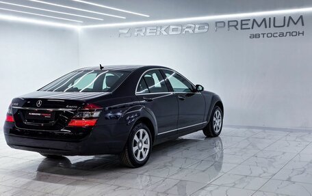 Mercedes-Benz S-Класс, 2008 год, 2 049 000 рублей, 35 фотография