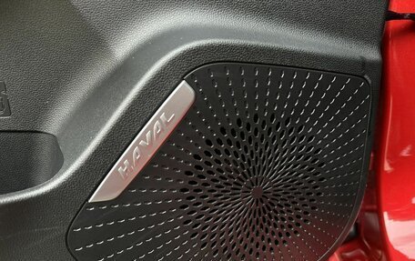 Haval Jolion, 2023 год, 2 100 000 рублей, 8 фотография