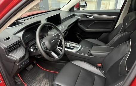 Haval Jolion, 2023 год, 2 100 000 рублей, 9 фотография