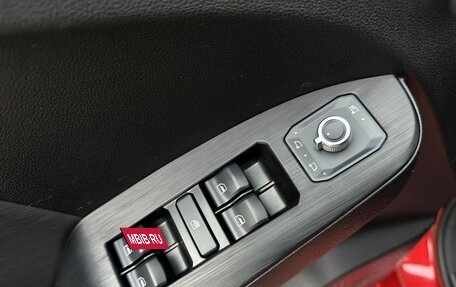 Haval Jolion, 2023 год, 2 100 000 рублей, 7 фотография