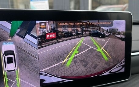 Haval Jolion, 2023 год, 2 100 000 рублей, 34 фотография