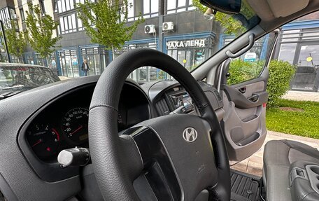 Hyundai Grand Starex Grand Starex I рестайлинг 2, 2009 год, 1 275 000 рублей, 16 фотография