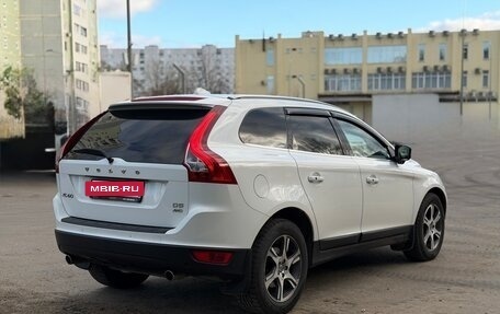 Volvo XC60 II, 2013 год, 2 199 000 рублей, 7 фотография