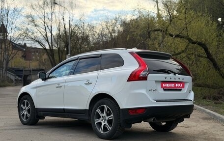 Volvo XC60 II, 2013 год, 2 199 000 рублей, 9 фотография