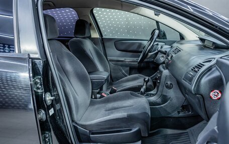 Citroen C4 II рестайлинг, 2008 год, 337 000 рублей, 12 фотография