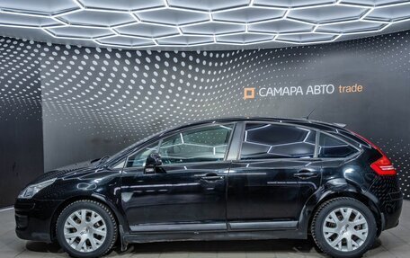 Citroen C4 II рестайлинг, 2008 год, 337 000 рублей, 6 фотография