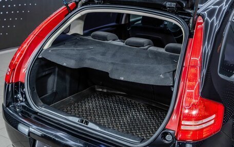 Citroen C4 II рестайлинг, 2008 год, 337 000 рублей, 17 фотография