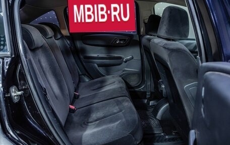 Citroen C4 II рестайлинг, 2008 год, 337 000 рублей, 13 фотография