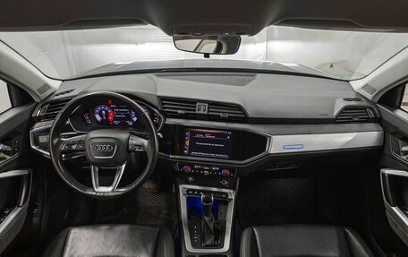 Audi Q3, 2020 год, 3 213 000 рублей, 11 фотография