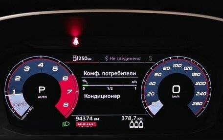 Audi Q3, 2020 год, 3 213 000 рублей, 15 фотография