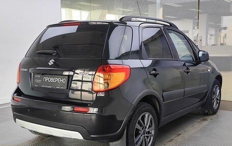 Suzuki SX4 II рестайлинг, 2013 год, 949 000 рублей, 6 фотография