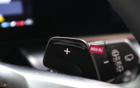 BMW X1, 2023 год, 4 513 000 рублей, 10 фотография