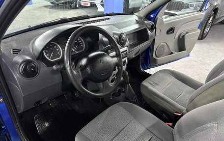 Renault Logan I, 2006 год, 359 000 рублей, 10 фотография