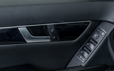 Mercedes-Benz C-Класс, 2013 год, 1 582 000 рублей, 12 фотография